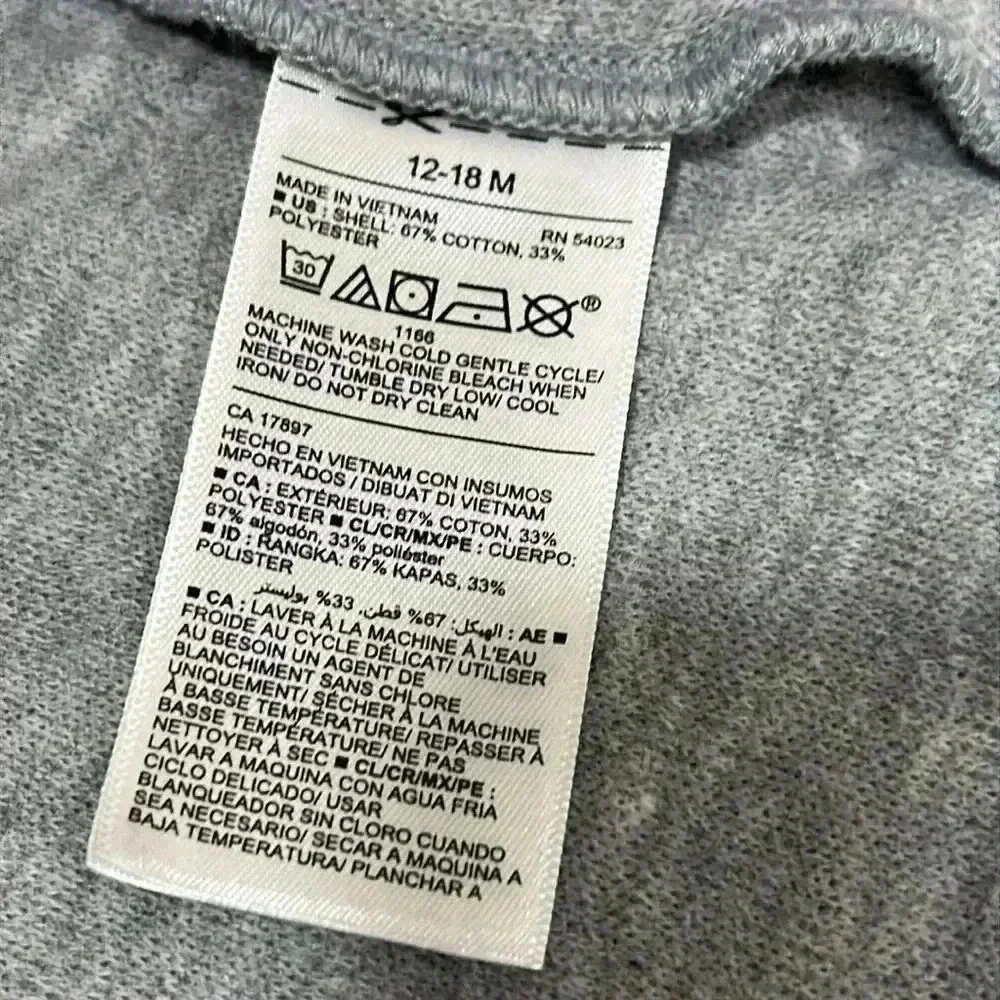Old Navy jacket
